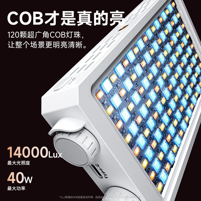 Photography Lighting Led - Przenośna, ręczna lampa LED o mocy