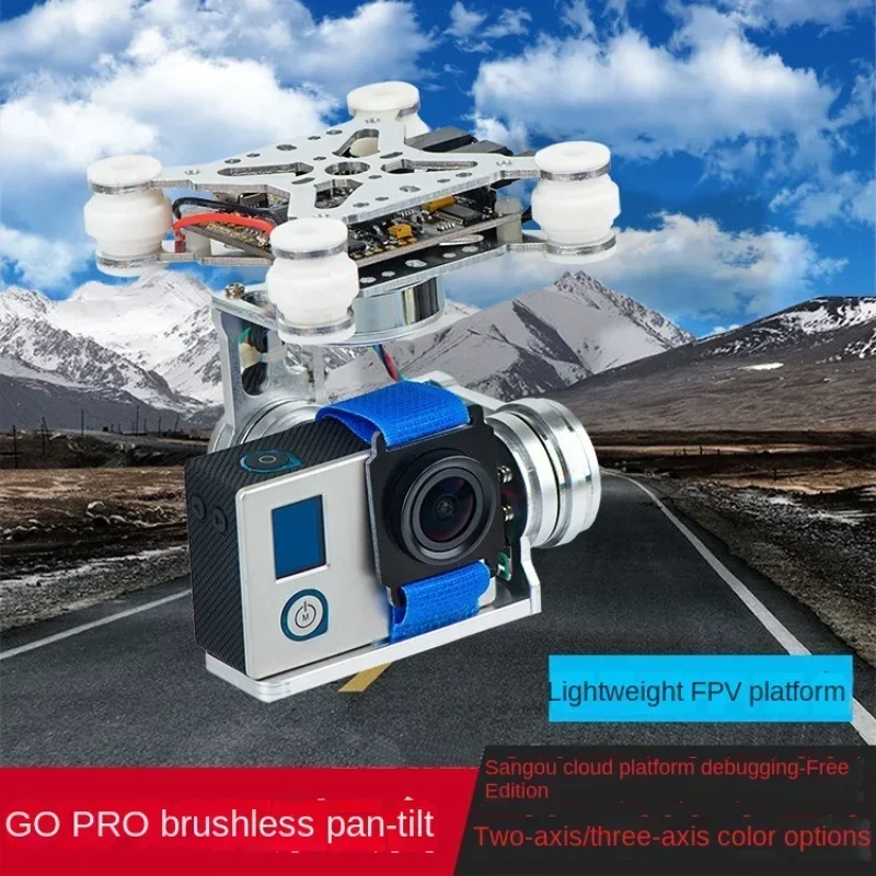 Photography Lighting Material - Dla GOPRO FPV fotografia lotnicza dwuosiowa