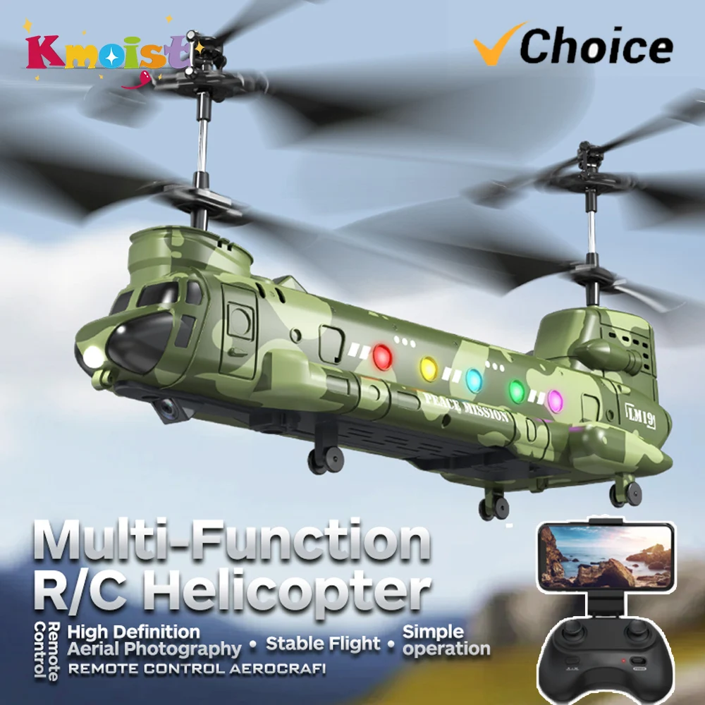 Helikopter RC LM19-D LED Light – Photography Lighting Beginners recenzja i cena