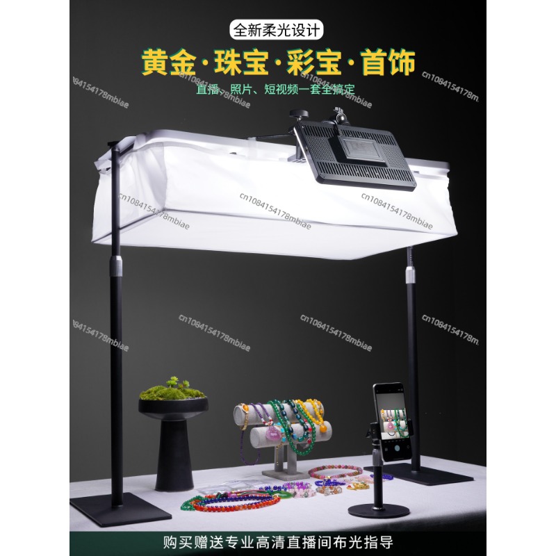 Światło wypełniające specjalne – Photography Lighting For Indoor recenzja i cena