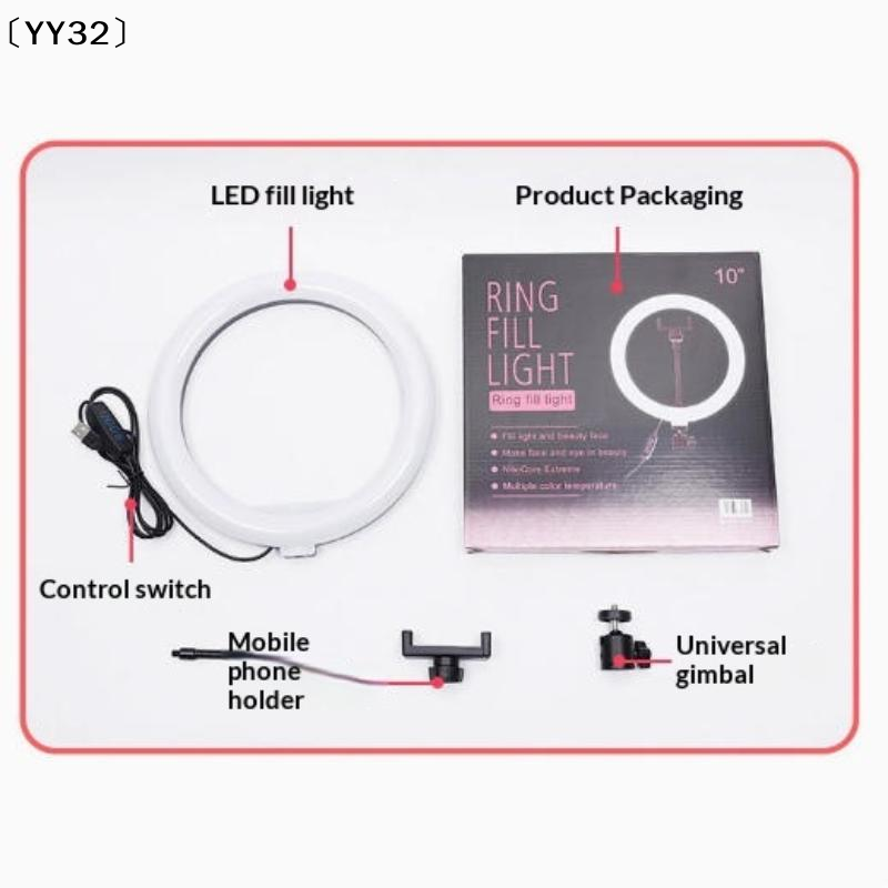 1 Zestaw Ściemnialnej Lampy LE – Photography Lighting Continuous recenzja i cena